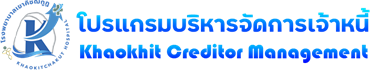 branding logo