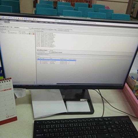 รูปภาพครุภัณฑ์