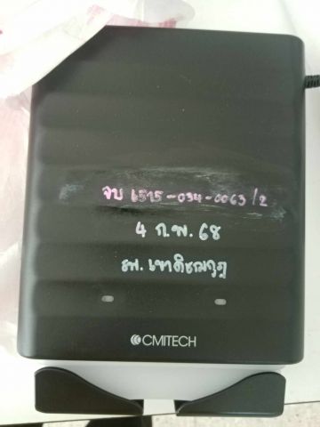 รูปภาพครุภัณฑ์