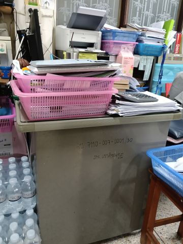 รูปภาพครุภัณฑ์