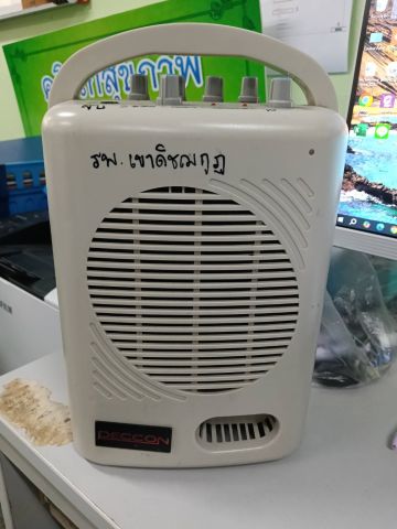 รูปภาพครุภัณฑ์