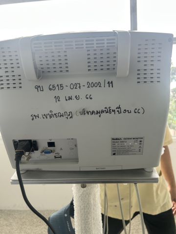 รูปภาพครุภัณฑ์