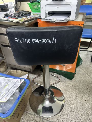 รูปภาพครุภัณฑ์